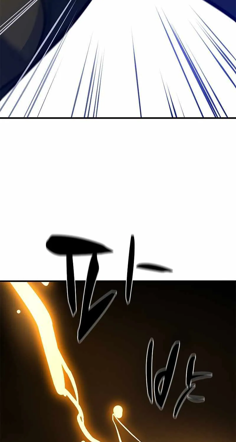 The Tutorial is Too Hard Zinmanga X Chapter 126 Page 101