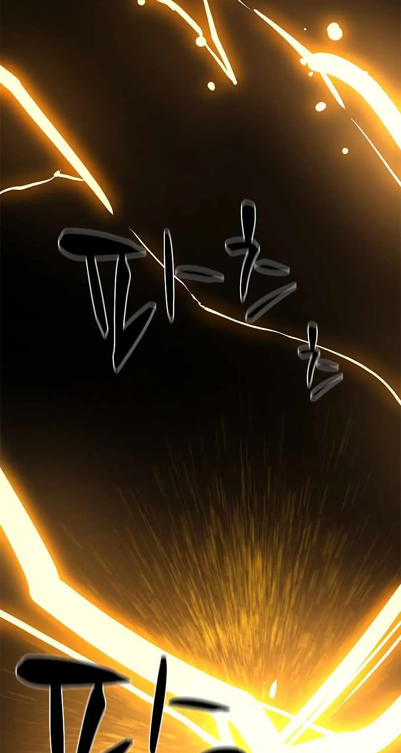 The Tutorial is Too Hard Zinmanga X Chapter 126 Page 102