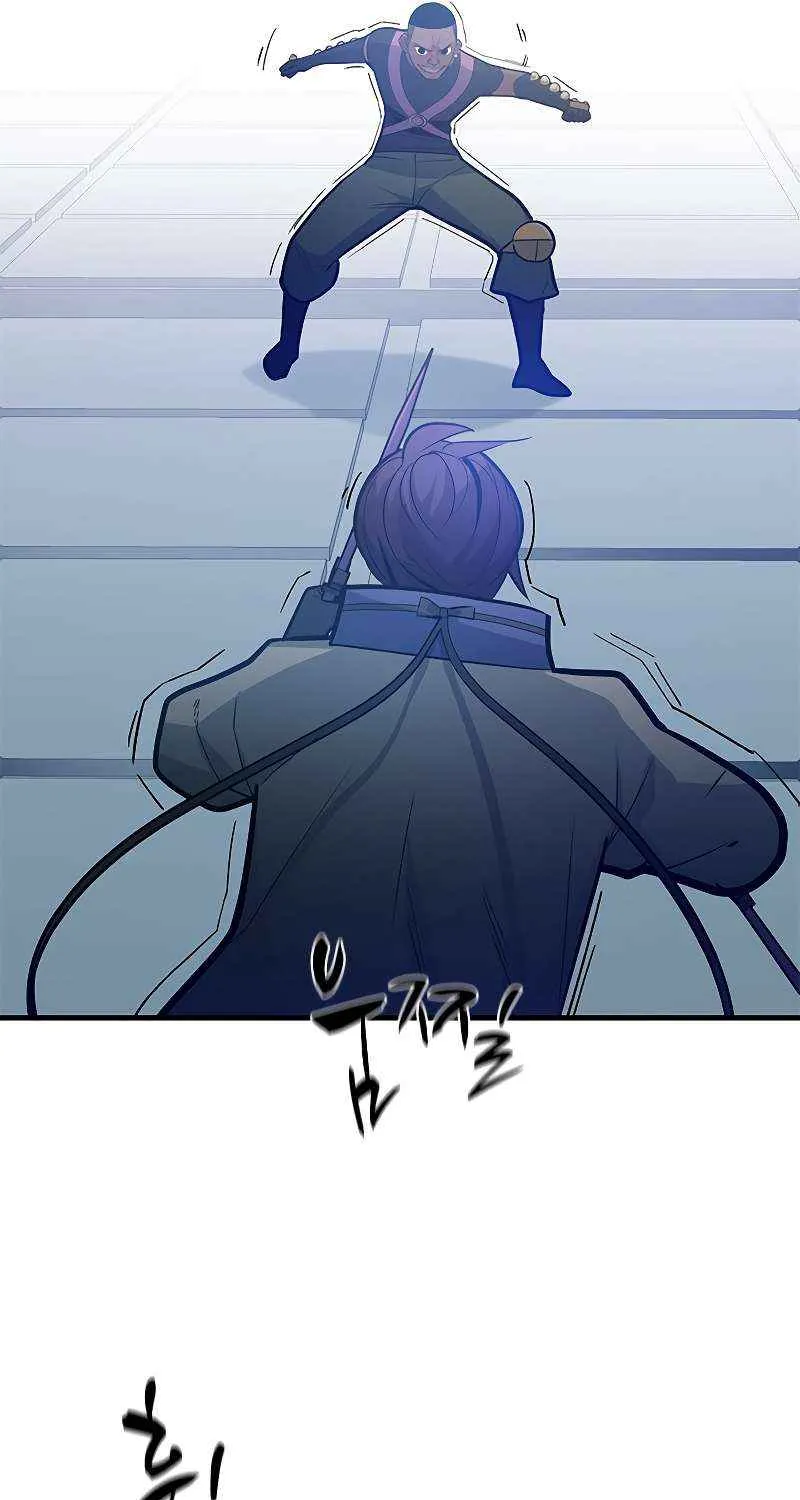 The Tutorial is Too Hard Zinmanga X Chapter 124 Page 24