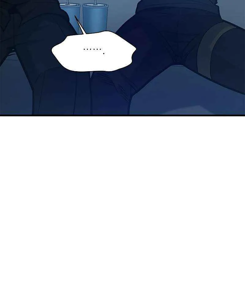 The Tutorial is Too Hard Zinmanga X Chapter 124 Page 91