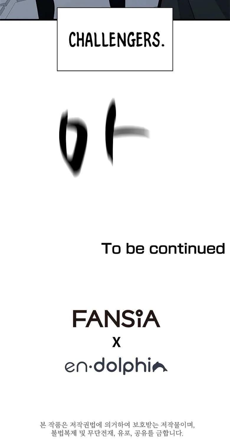 The Tutorial is Too Hard Zinmanga X Chapter 123 Page 104