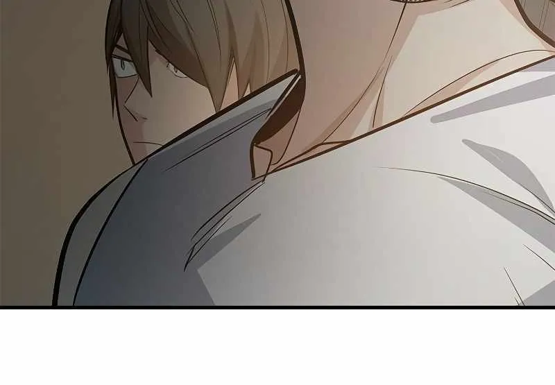The Tutorial is Too Hard Zinmanga X Chapter 122 Page 13