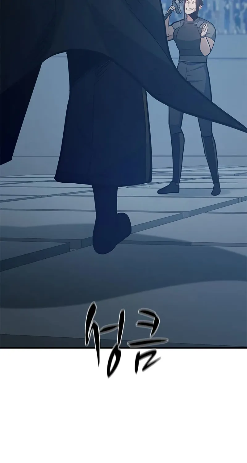 The Tutorial is Too Hard Zinmanga X Chapter 121 Page 67