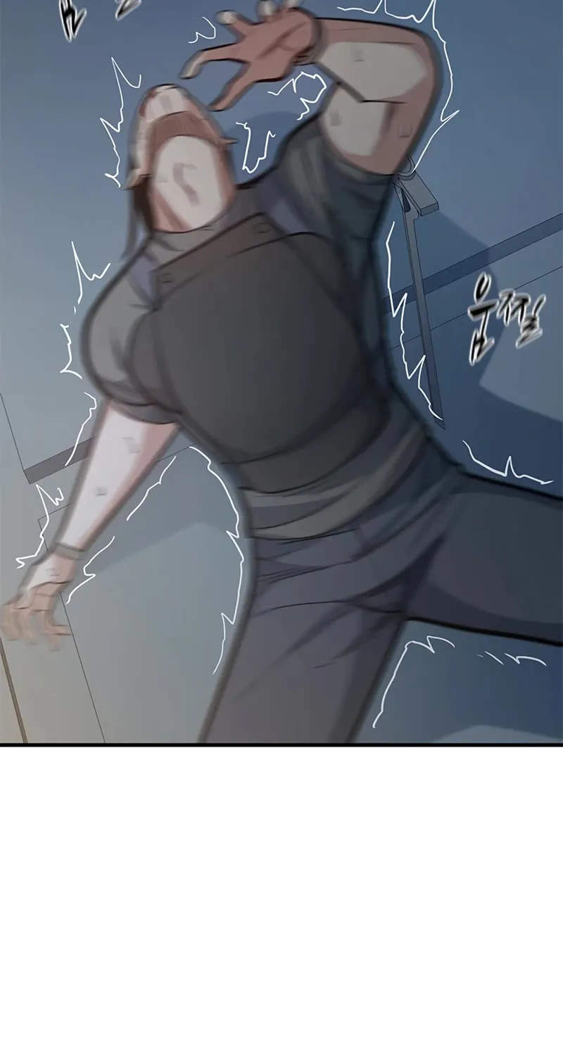 The Tutorial is Too Hard Zinmanga X Chapter 121 Page 84