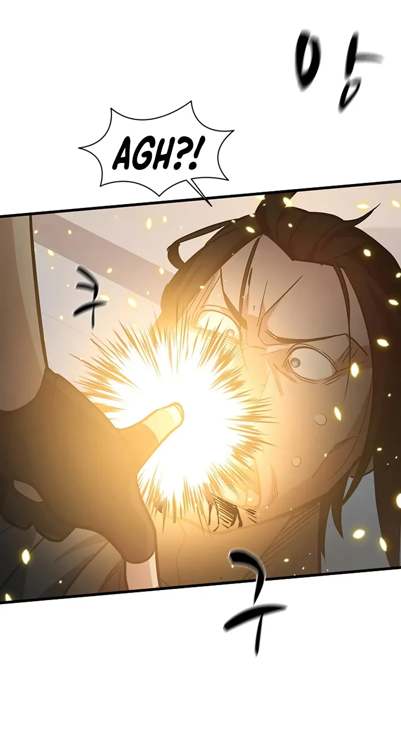 The Tutorial is Too Hard Zinmanga X Chapter 121 Page 96