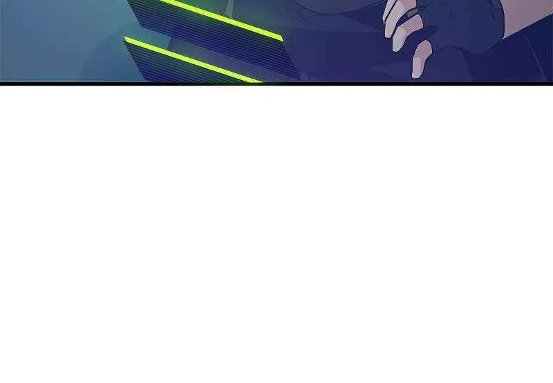 The Tutorial is Too Hard Zinmanga X Chapter 120 Page 99