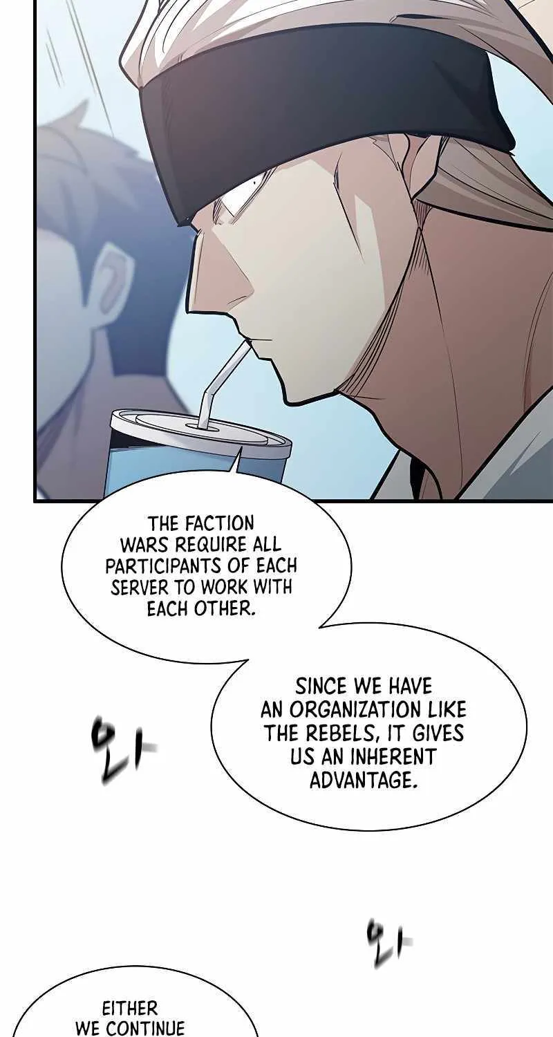 The Tutorial is Too Hard Zinmanga X Chapter 119 Page 8