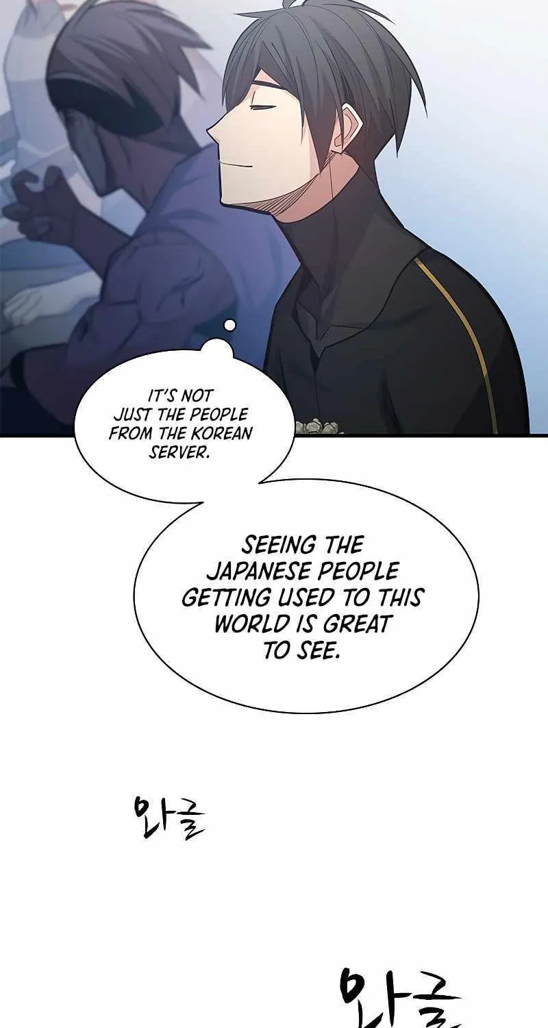 The Tutorial is Too Hard Zinmanga X Chapter 119 Page 38