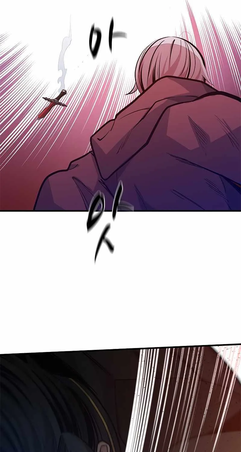 The Tutorial is Too Hard Zinmanga X Chapter 119 Page 79