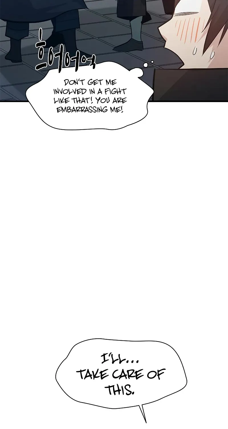 The Tutorial is Too Hard Zinmanga X Chapter 117 Page 47