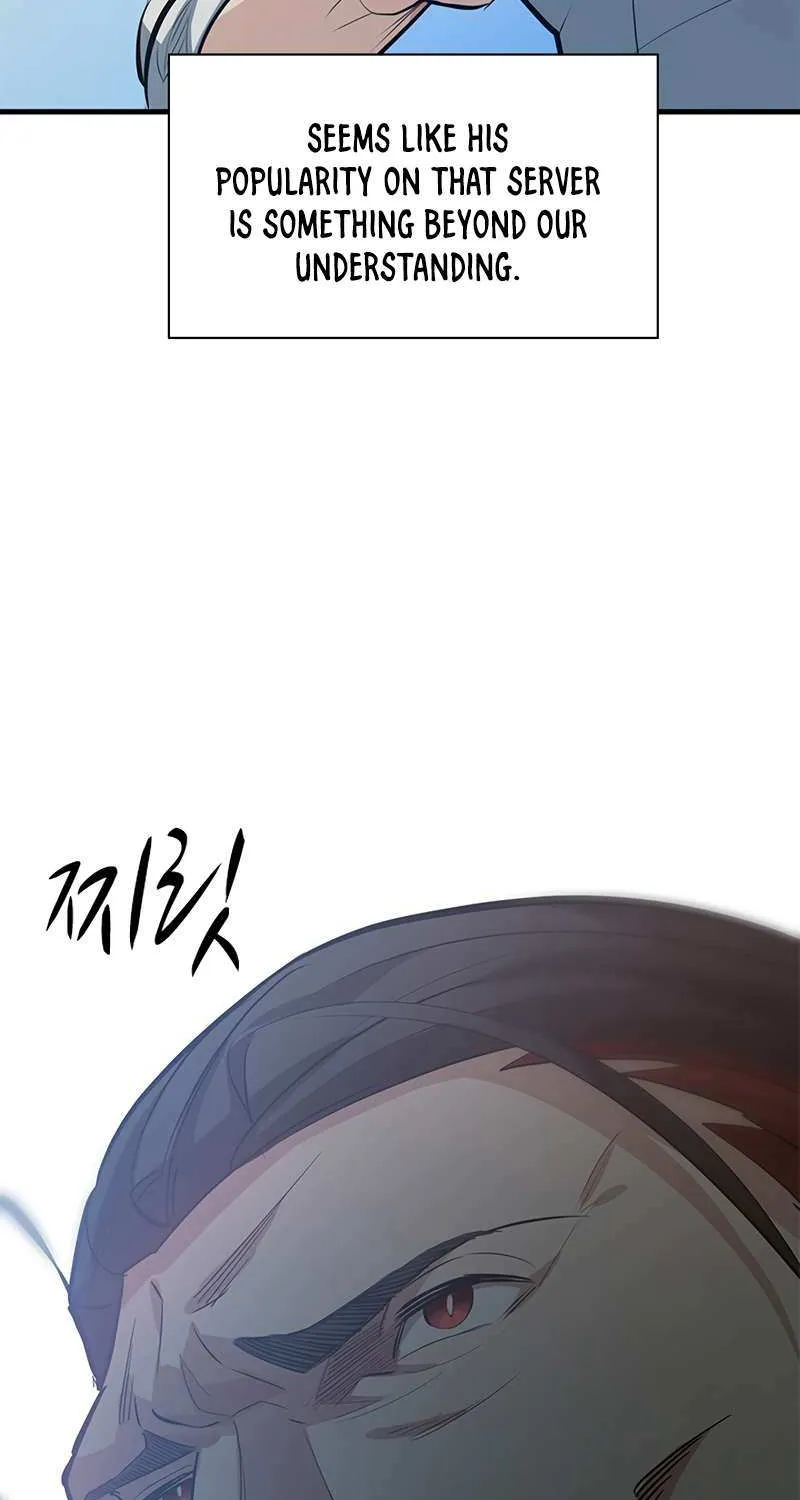 The Tutorial is Too Hard Zinmanga X Chapter 116 Page 79