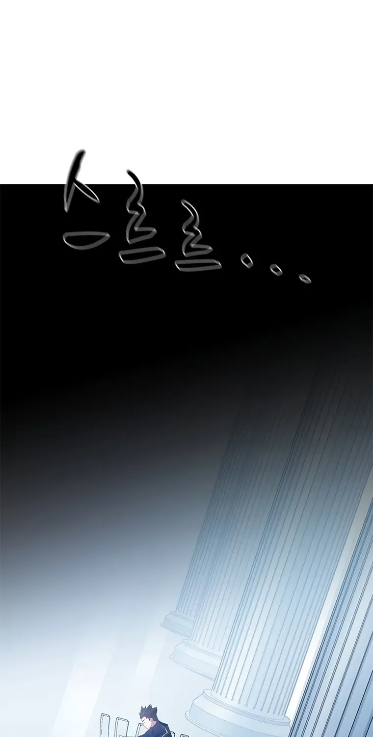 The Tutorial is Too Hard Zinmanga X Chapter 115 Page 104
