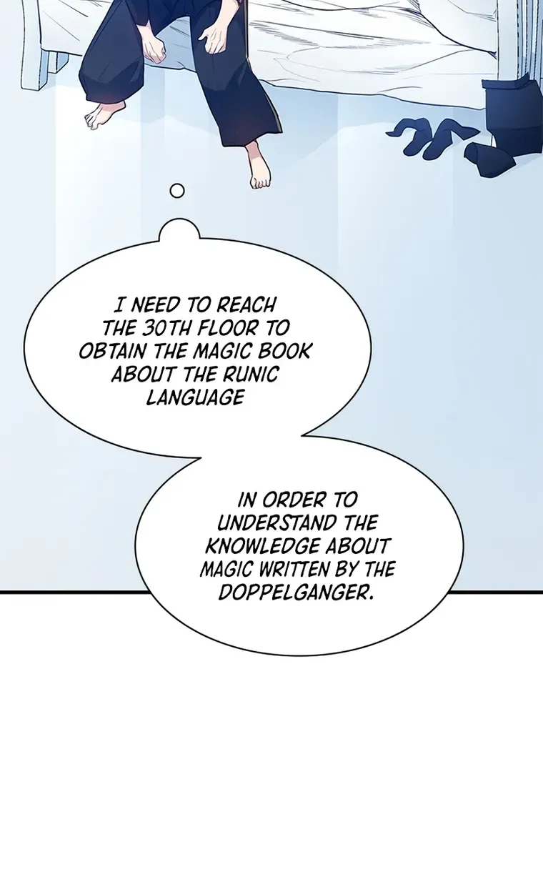 The Tutorial is Too Hard Zinmanga X Chapter 115 Page 106