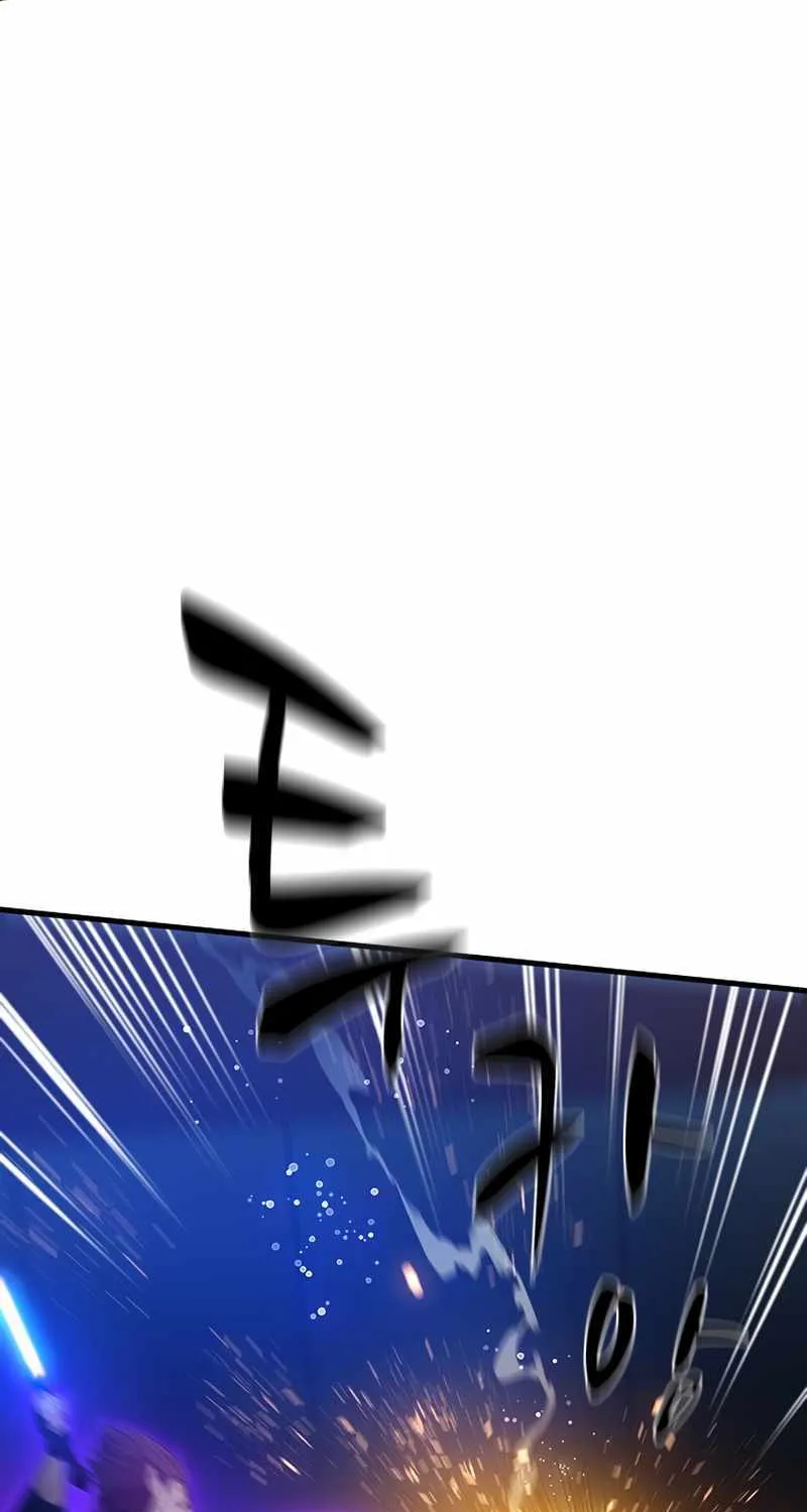 The Tutorial is Too Hard Zinmanga X Chapter 111 Page 60