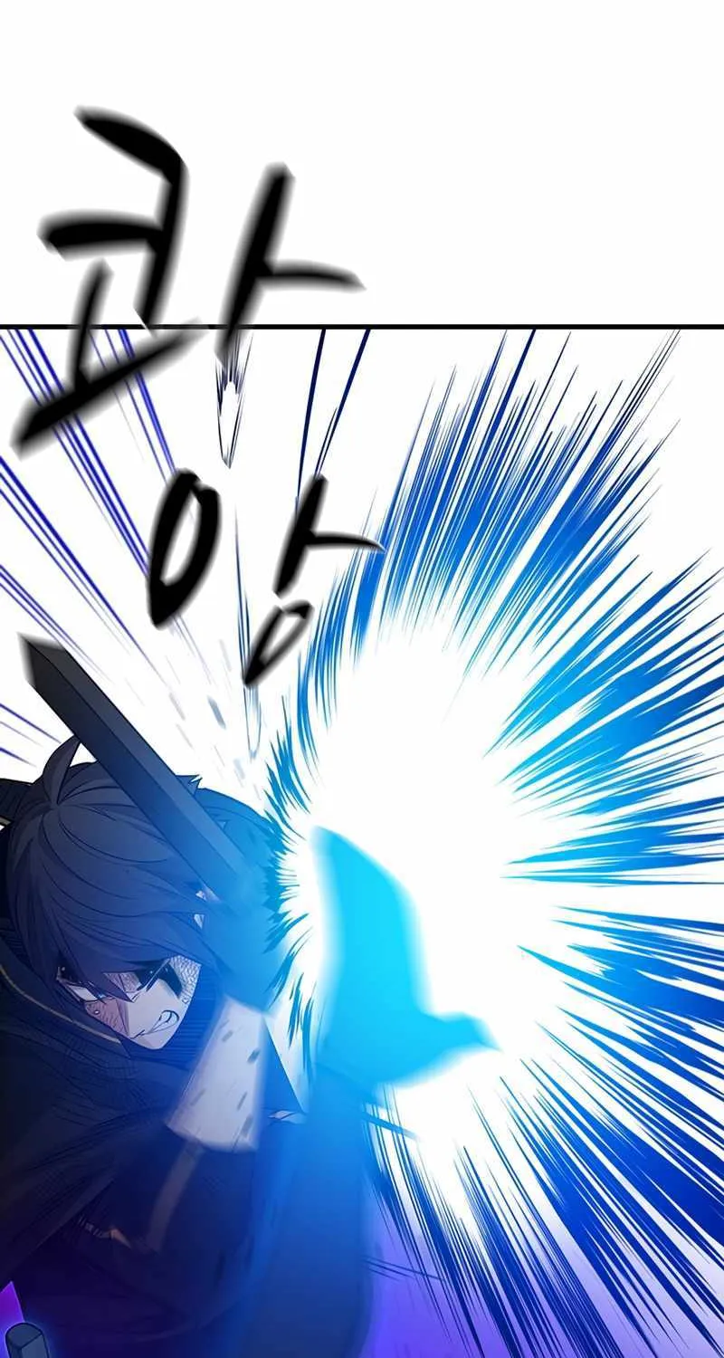 The Tutorial is Too Hard Zinmanga X Chapter 111 Page 73