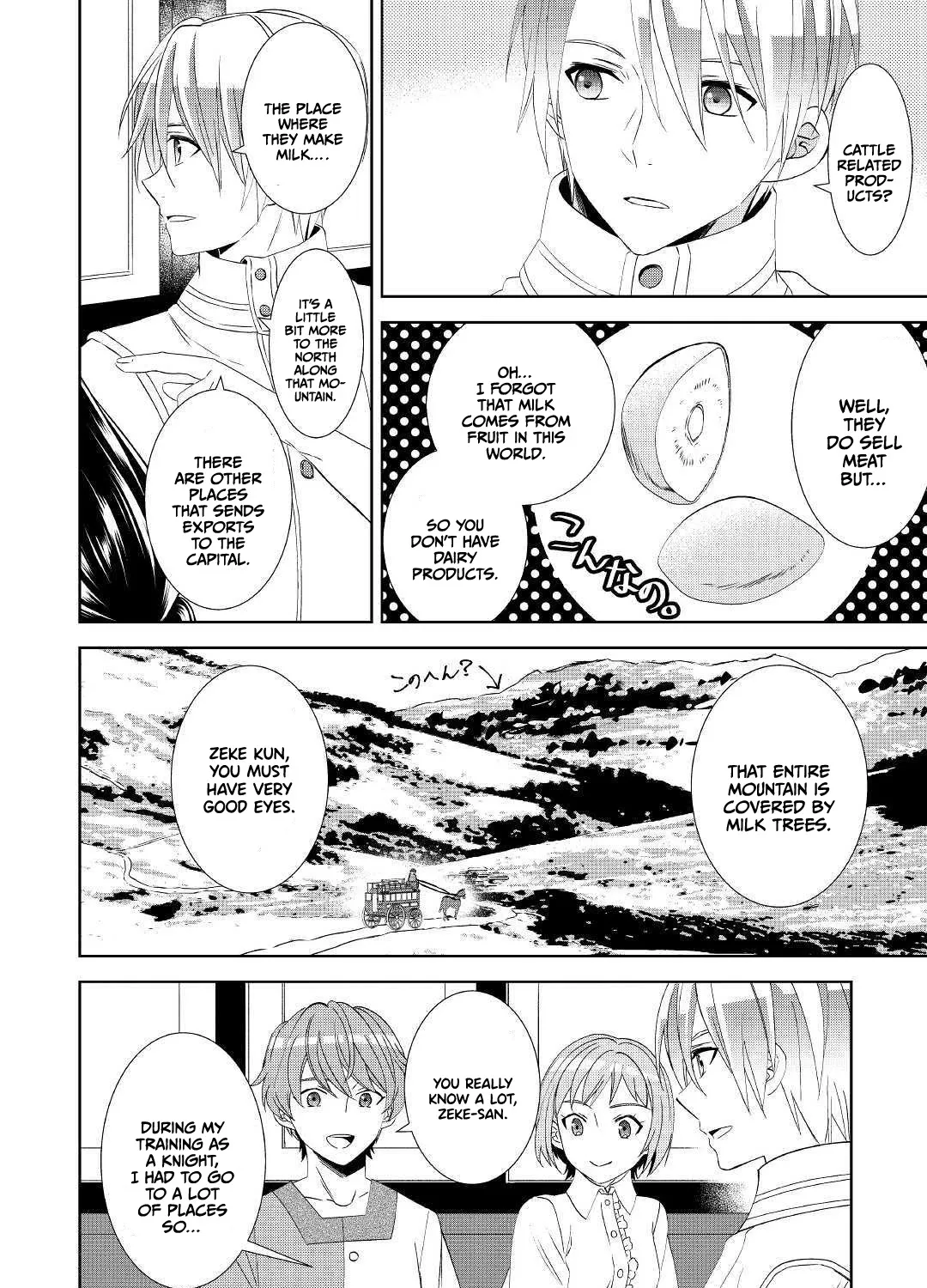 Isekai de Café o Kaiten Shimashita. Zinmanga X Chapter 58 Page 27