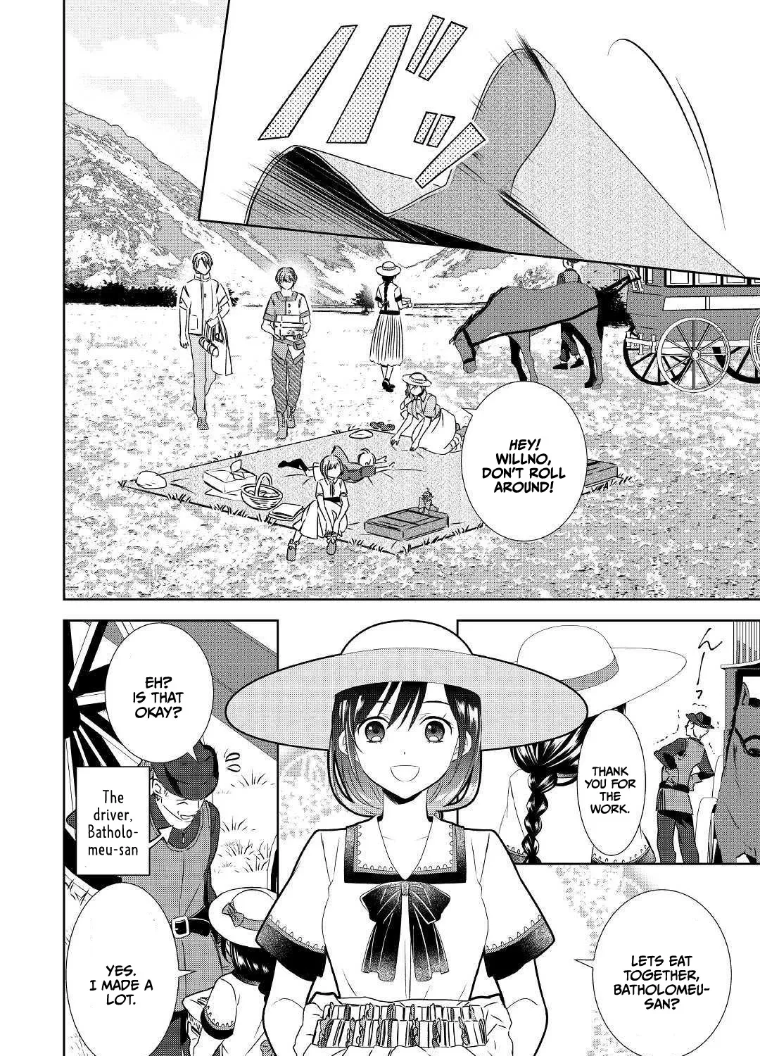 Isekai de Café o Kaiten Shimashita. Zinmanga X Chapter 58 Page 31