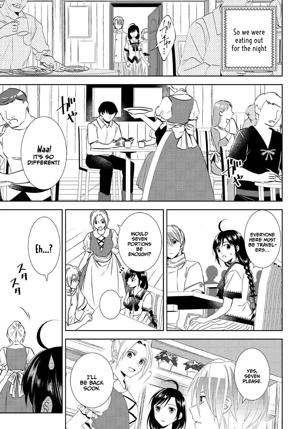 Isekai de Café o Kaiten Shimashita. Zinmanga X Chapter 58 Page 37