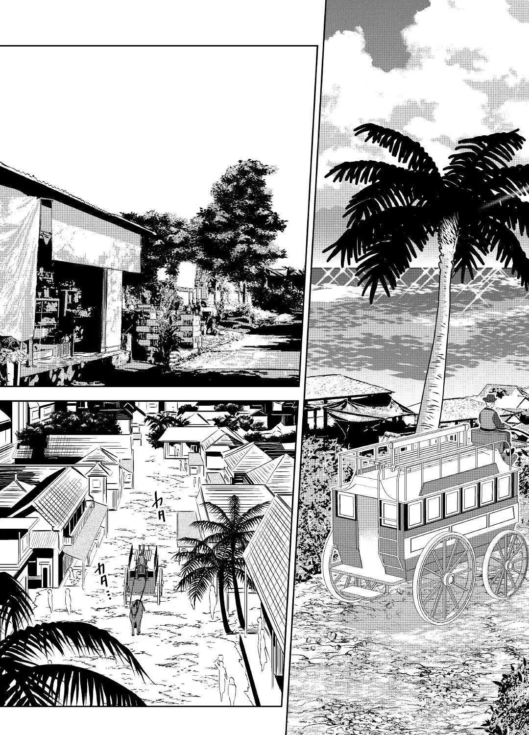 Isekai de Café o Kaiten Shimashita. Zinmanga X Chapter 58 Page 49