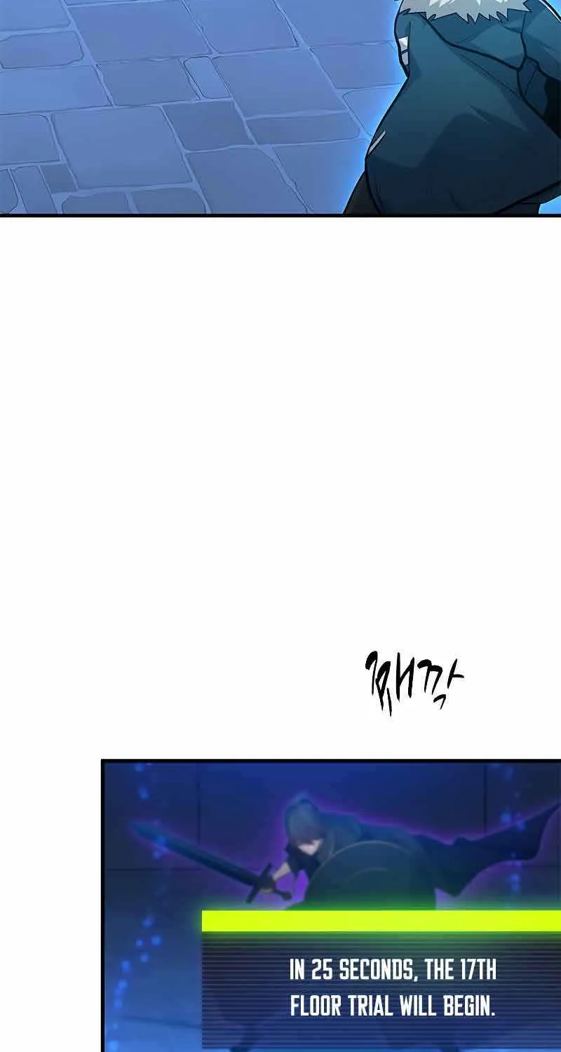 The Tutorial is Too Hard Zinmanga X Chapter 109 Page 16