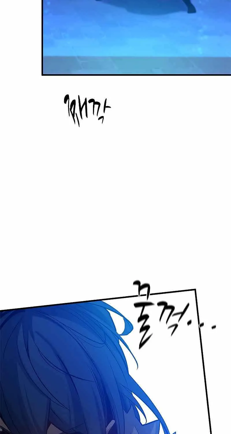 The Tutorial is Too Hard Zinmanga X Chapter 109 Page 17