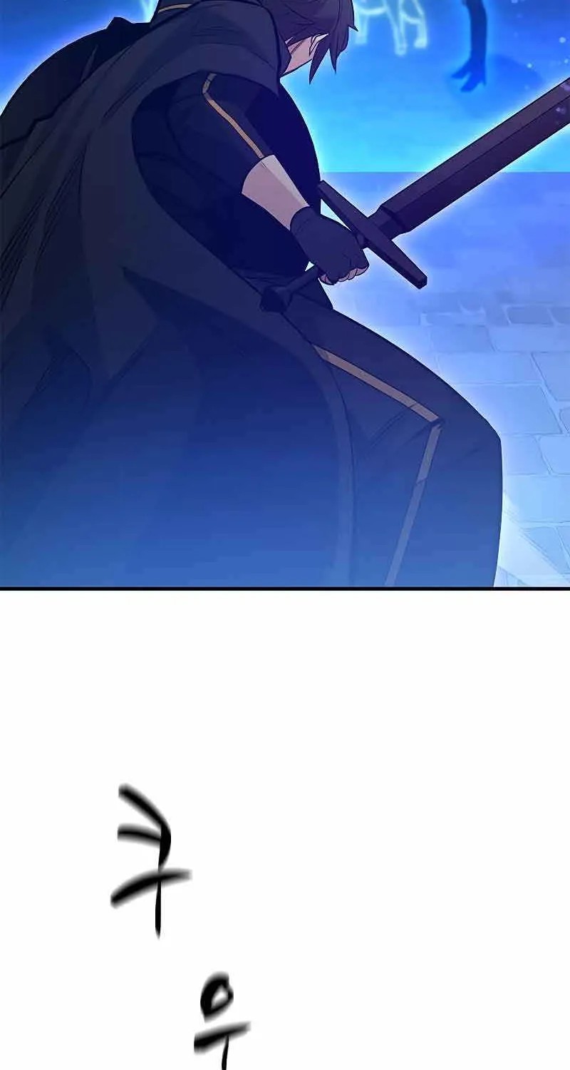 The Tutorial is Too Hard Zinmanga X Chapter 109 Page 49