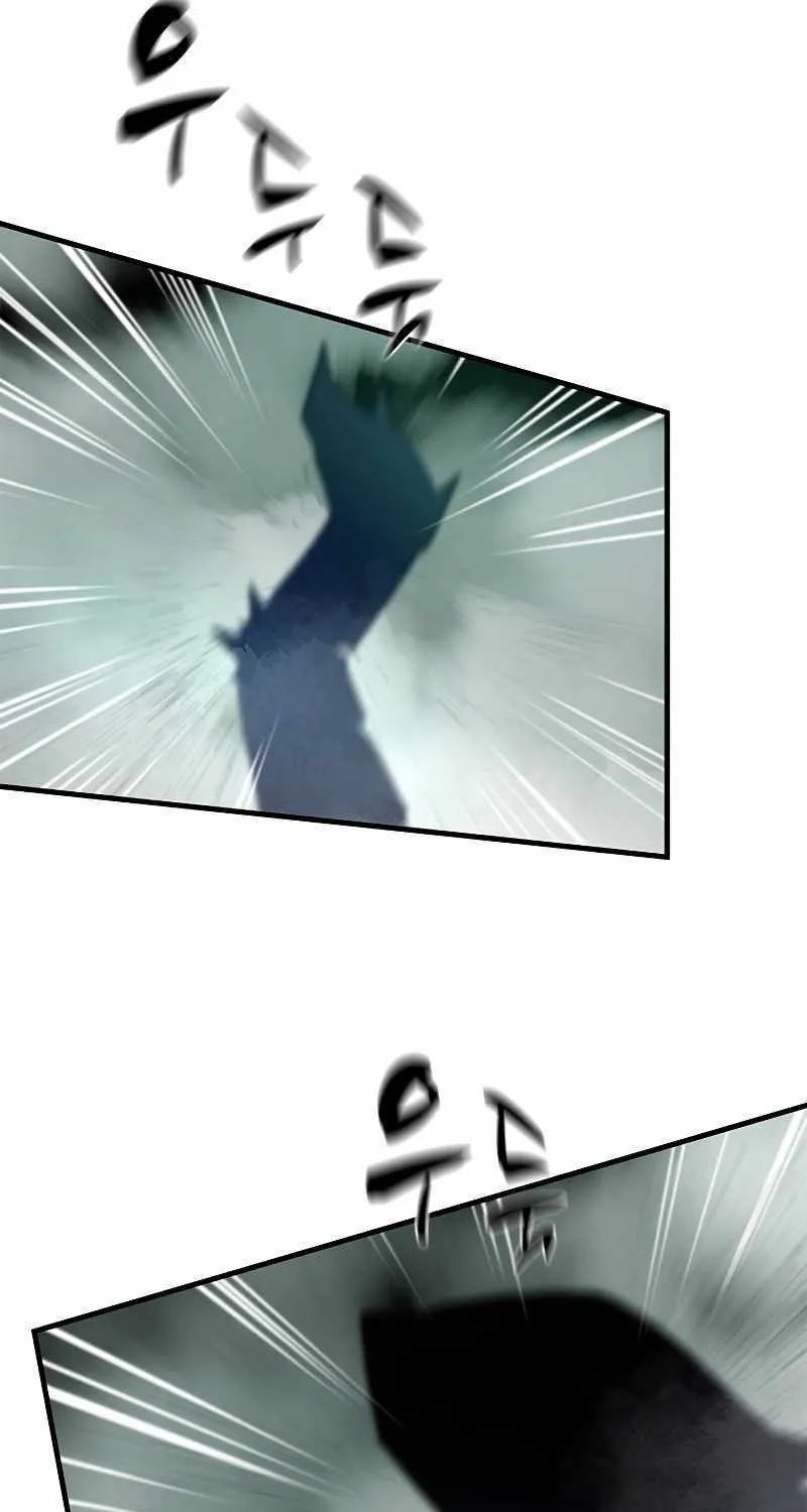The Tutorial is Too Hard Zinmanga X Chapter 106 Page 101