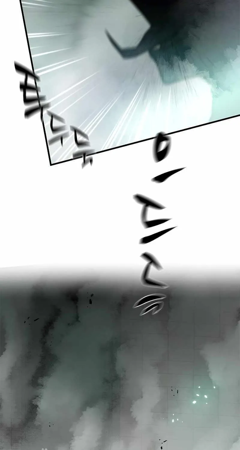The Tutorial is Too Hard Zinmanga X Chapter 106 Page 102
