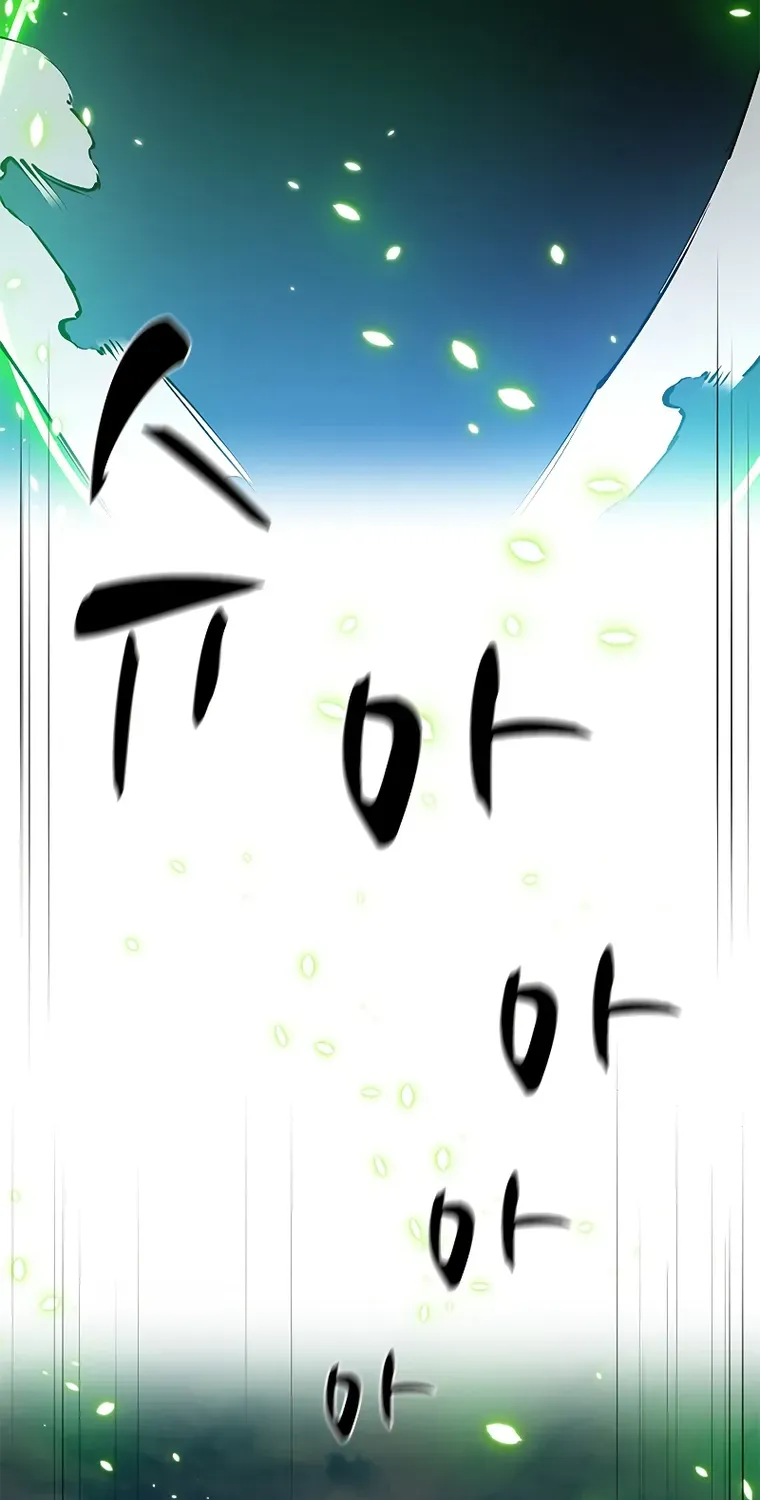 The Tutorial is Too Hard Zinmanga X Chapter 104 Page 31