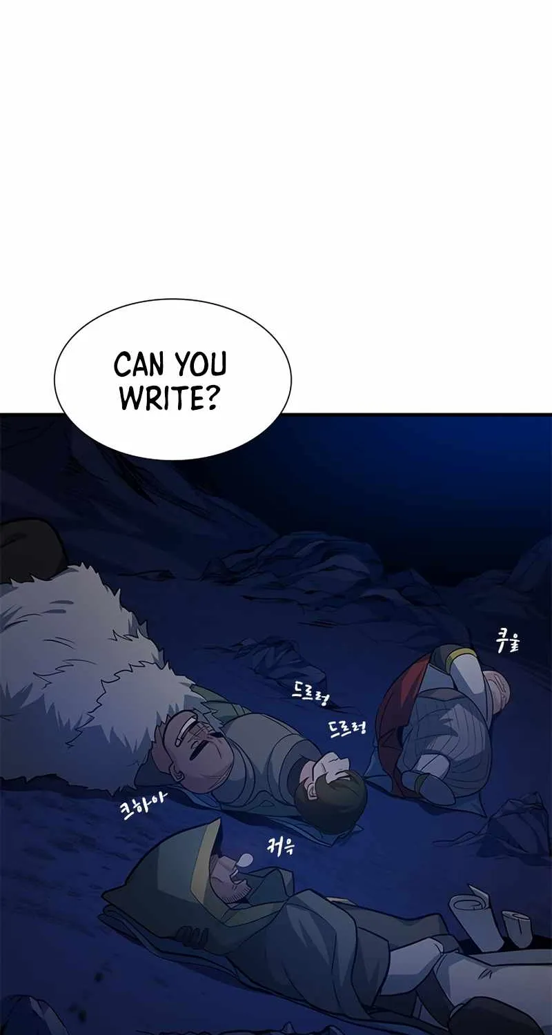 The Tutorial is Too Hard Zinmanga X Chapter 102 Page 9