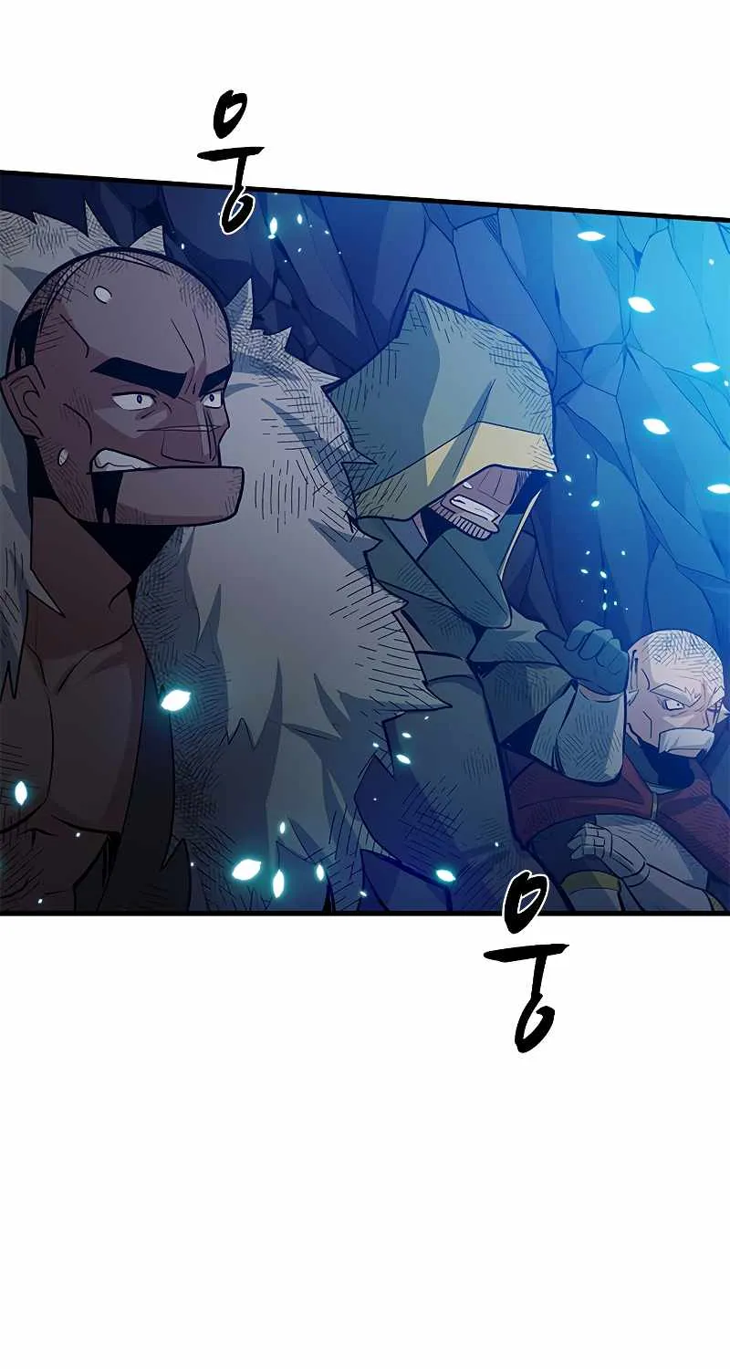 The Tutorial is Too Hard Zinmanga X Chapter 100 Page 50