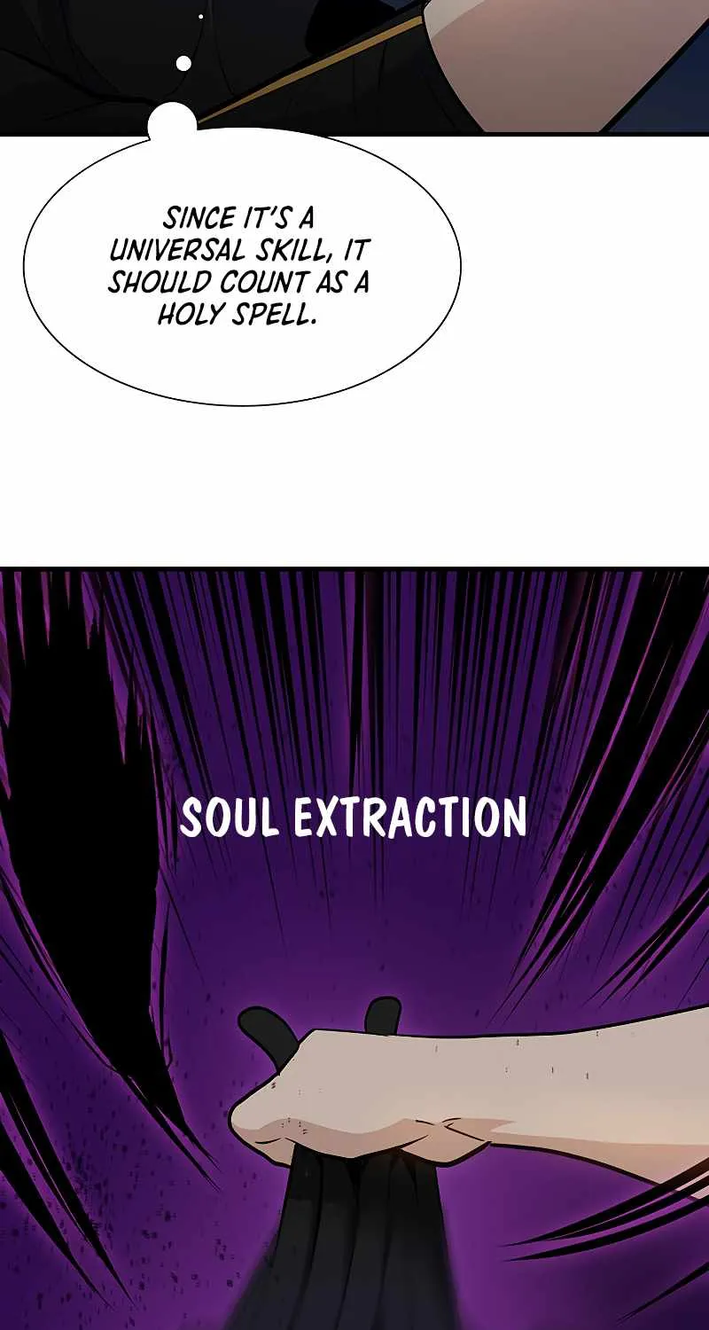The Tutorial is Too Hard Zinmanga X Chapter 100 Page 86