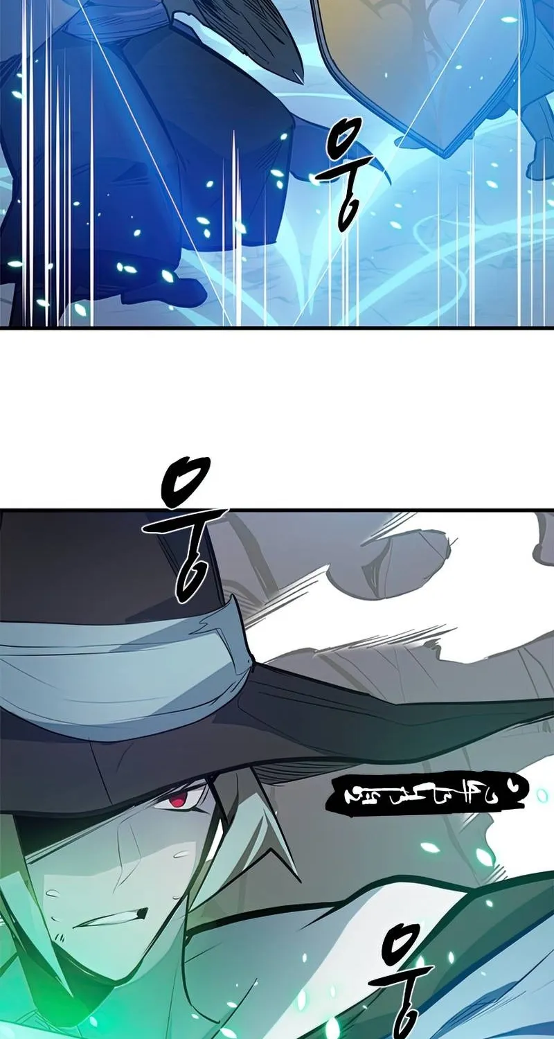 The Tutorial is Too Hard Zinmanga X Chapter 94 Page 32