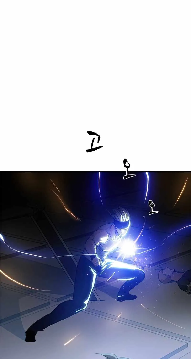 The Tutorial is Too Hard Zinmanga X Chapter 89 Page 35