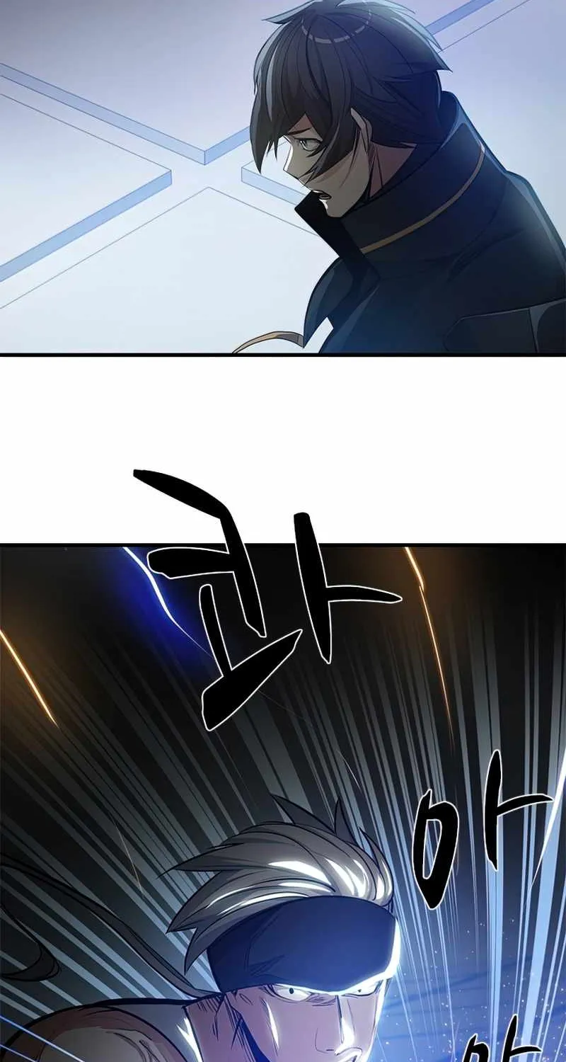 The Tutorial is Too Hard Zinmanga X Chapter 89 Page 36