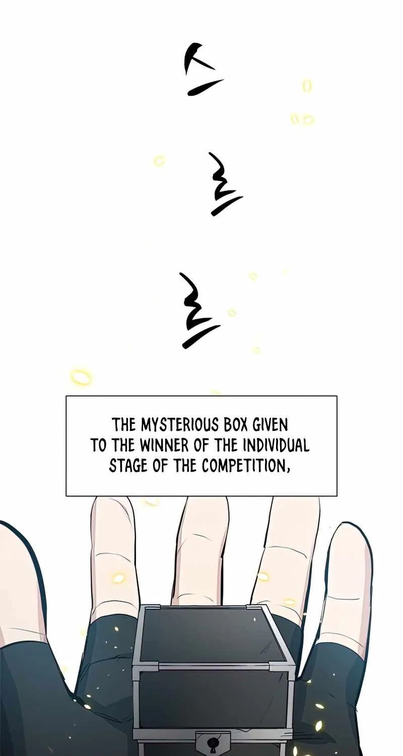 The Tutorial is Too Hard Zinmanga X Chapter 89 Page 71