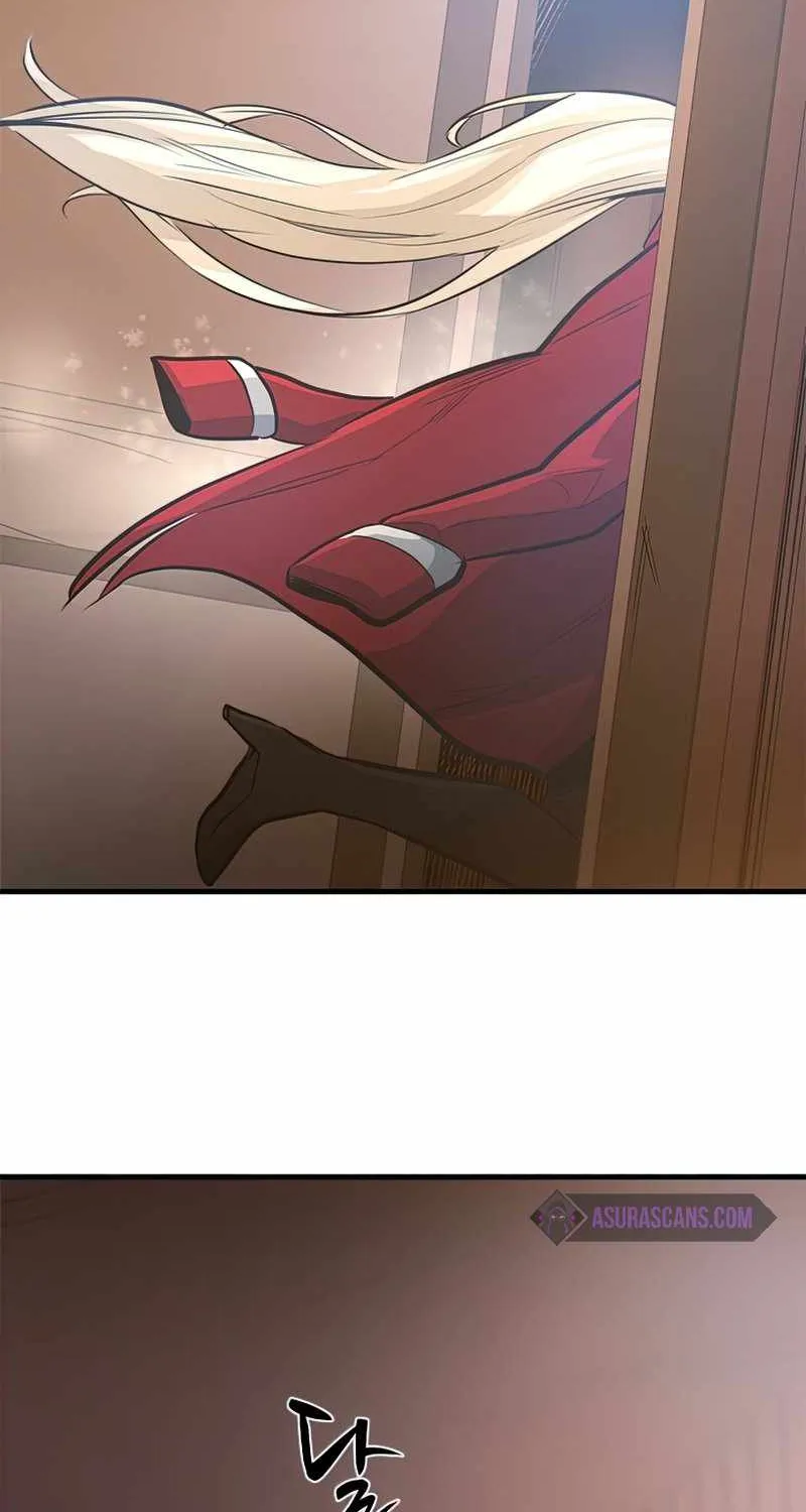 The Tutorial is Too Hard Zinmanga X Chapter 89 Page 91