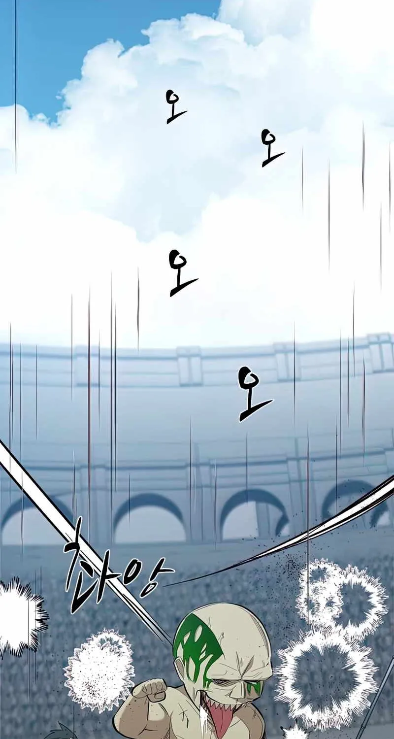 The Tutorial is Too Hard Zinmanga X Chapter 87 Page 21