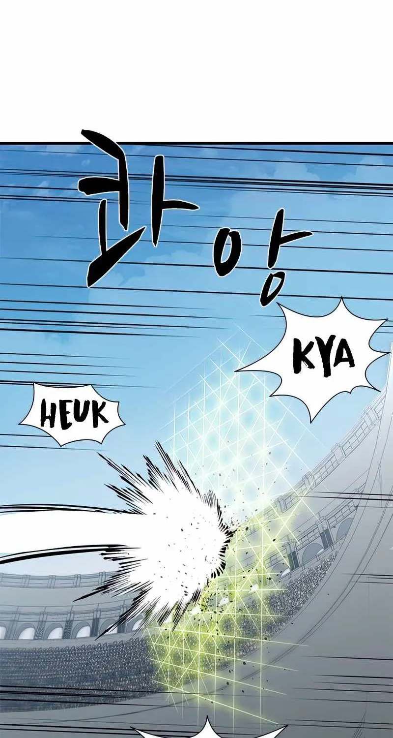 The Tutorial is Too Hard Zinmanga X Chapter 87 Page 32