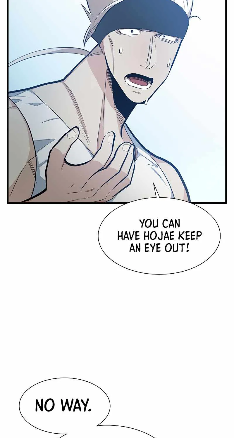 The Tutorial is Too Hard Zinmanga X Chapter 84 Page 8