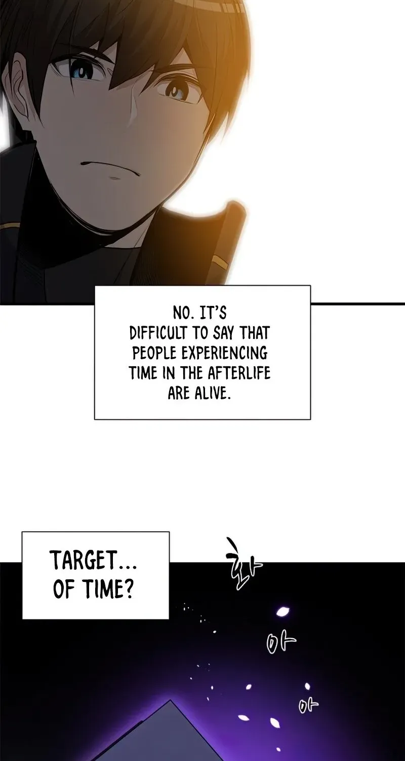 The Tutorial is Too Hard Zinmanga X Chapter 82 Page 49