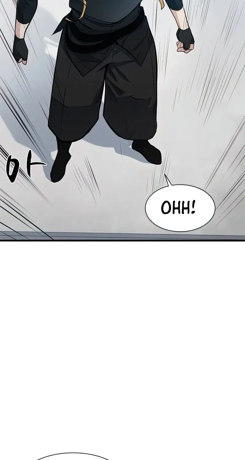 The Tutorial is Too Hard Zinmanga X Chapter 82 Page 77