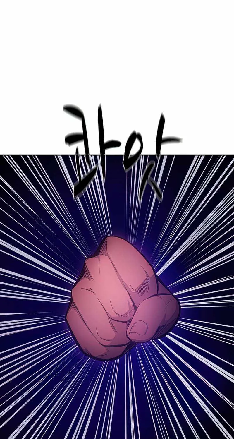 The Tutorial is Too Hard Zinmanga X Chapter 78 Page 47