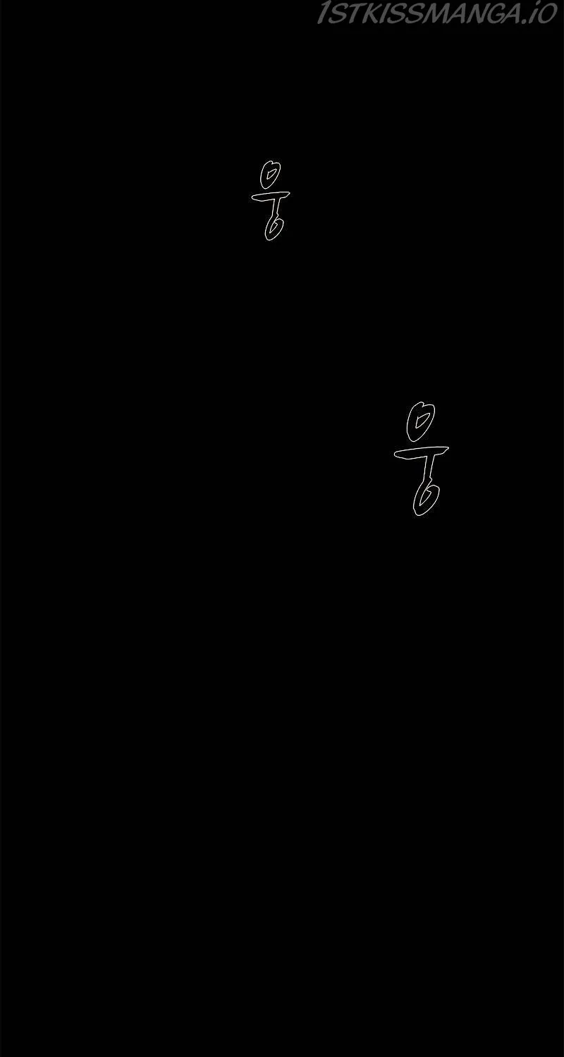 The Tutorial is Too Hard Zinmanga X Chapter 76 Page 47