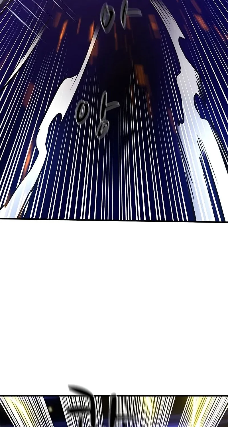 The Tutorial is Too Hard Zinmanga X Chapter 74 Page 29