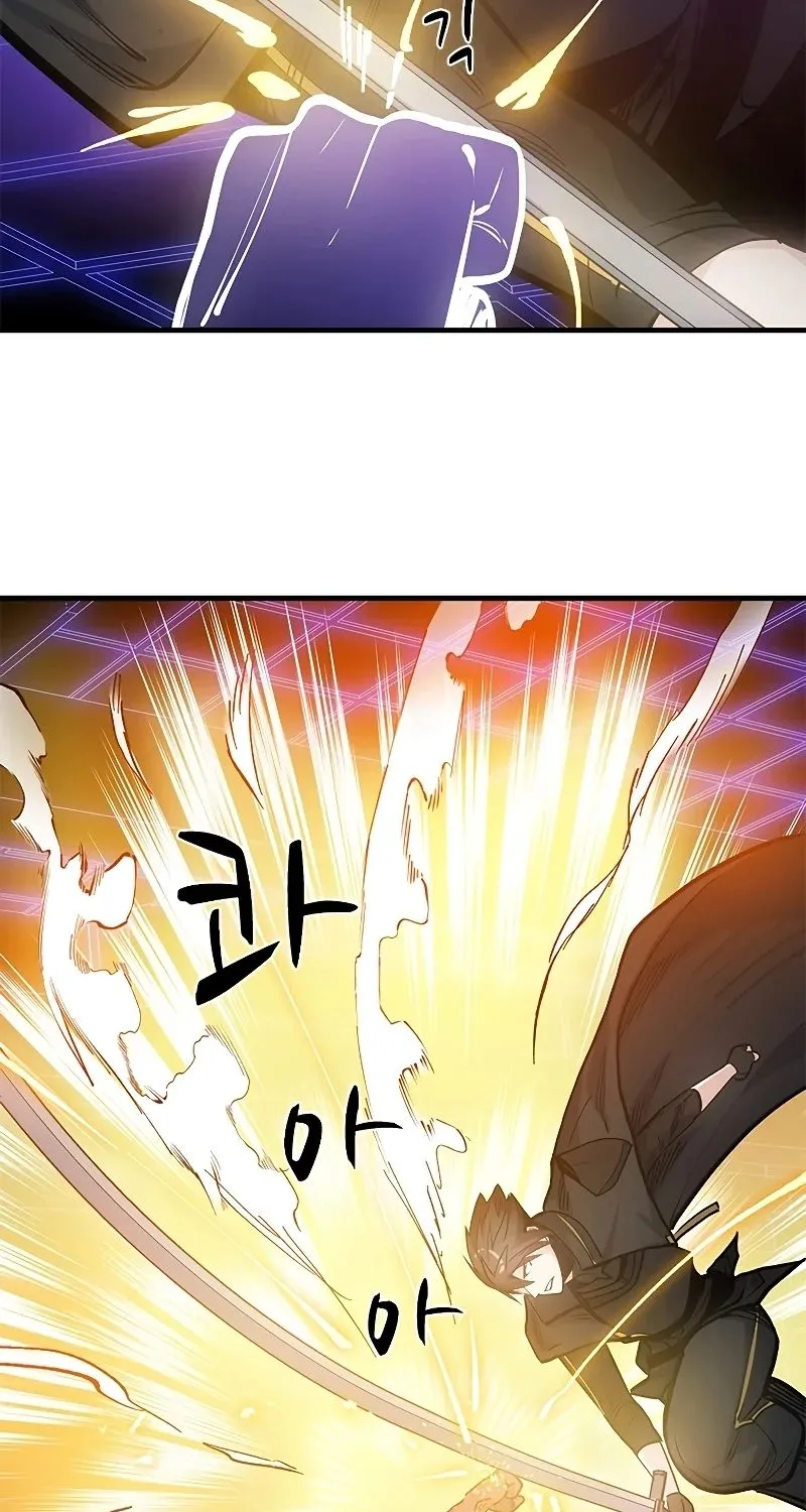 The Tutorial is Too Hard Zinmanga X Chapter 74 Page 42