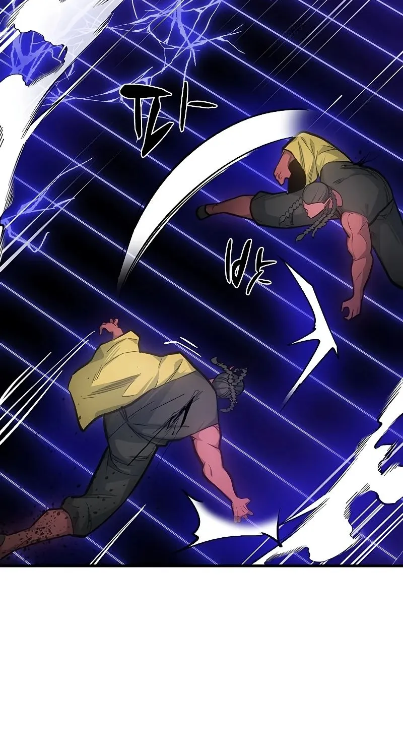 The Tutorial is Too Hard Zinmanga X Chapter 74 Page 51
