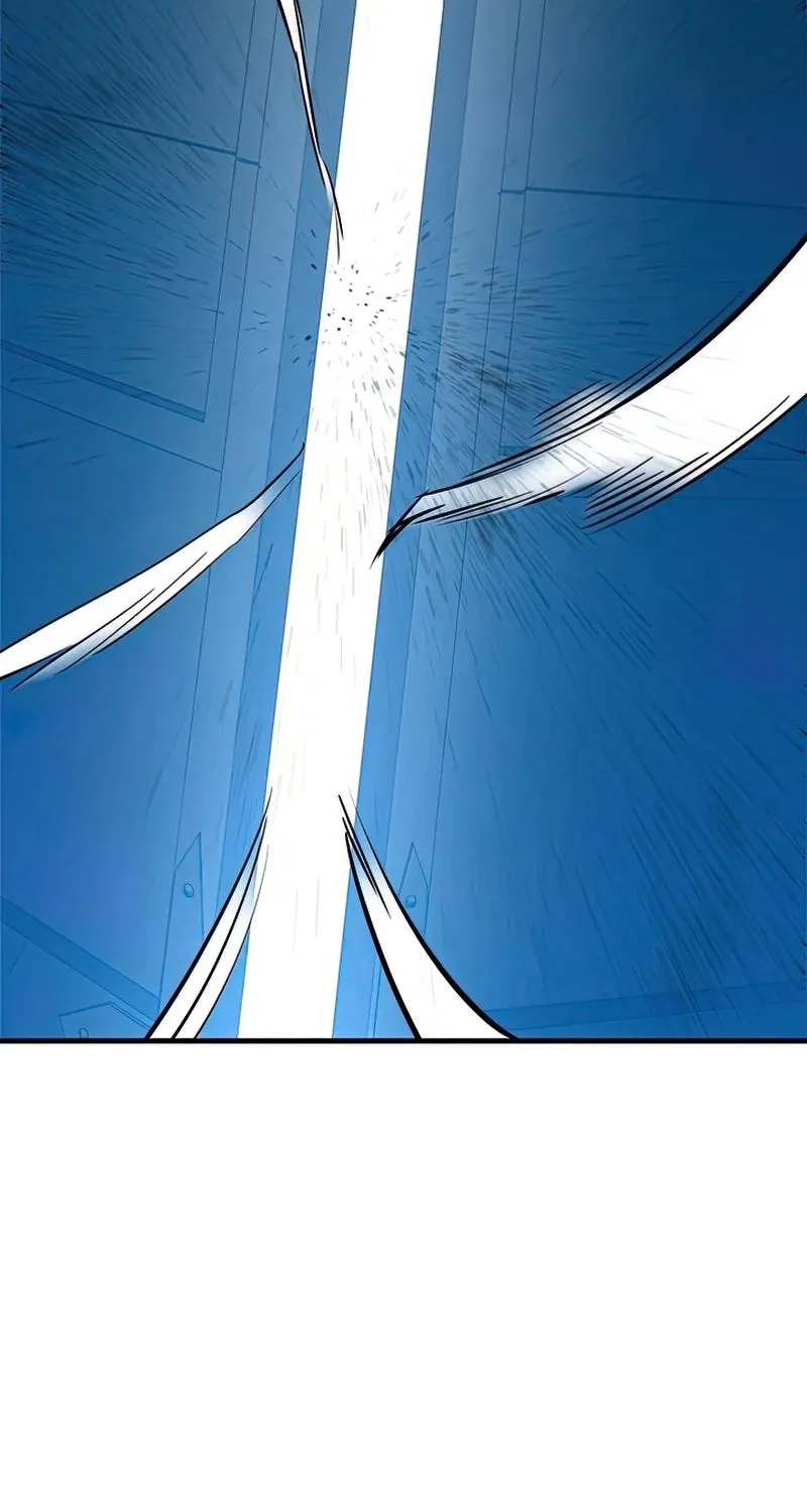 The Tutorial is Too Hard Zinmanga X Chapter 73 Page 31