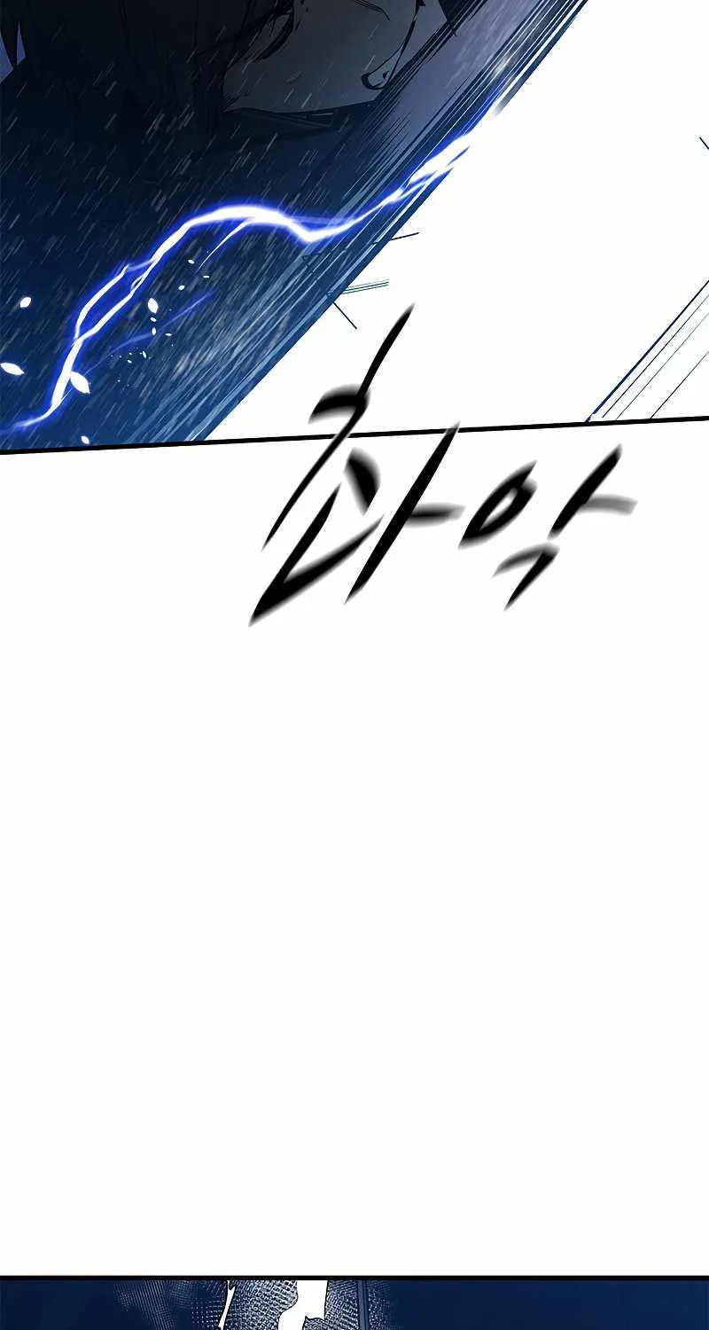 The Tutorial is Too Hard Zinmanga X Chapter 72 Page 44