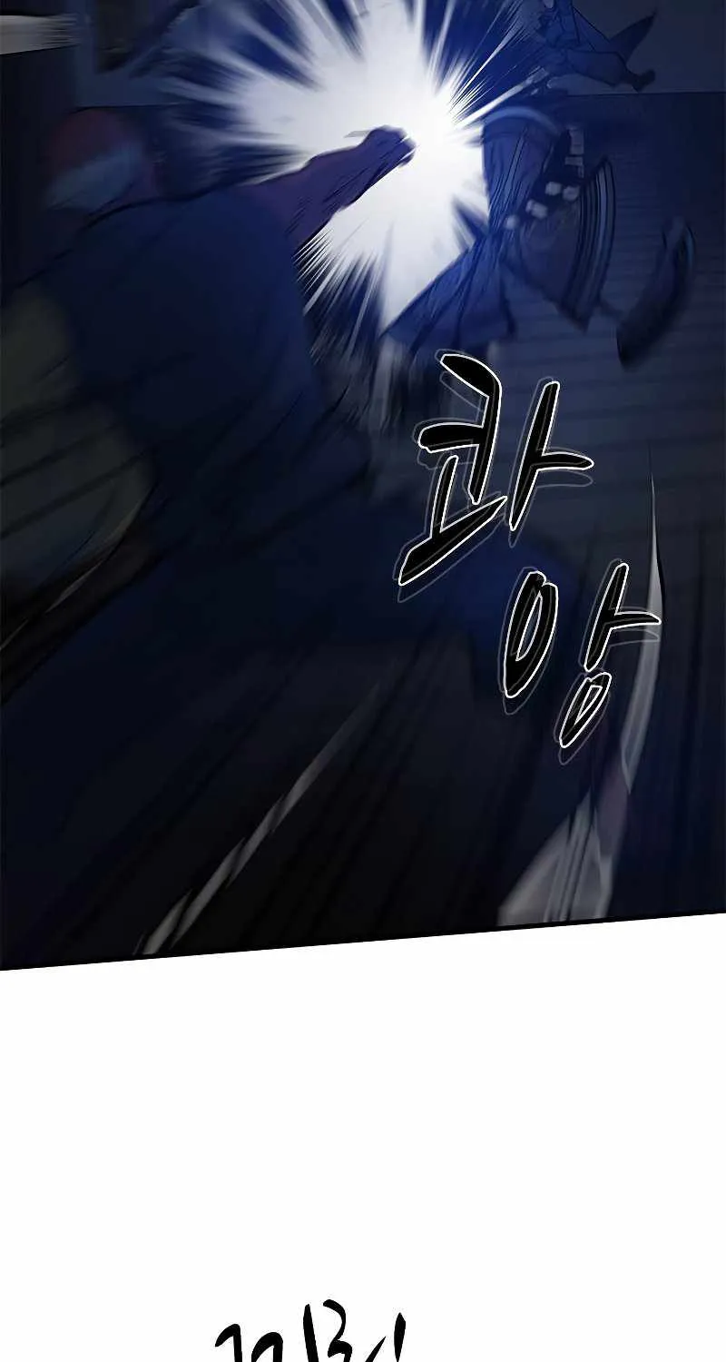 The Tutorial is Too Hard Zinmanga X Chapter 72 Page 50